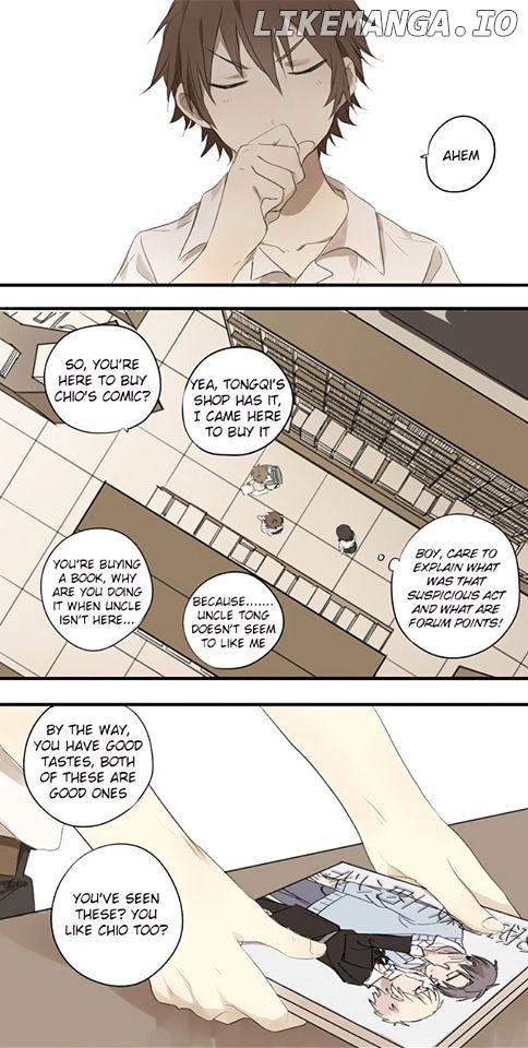 Otaku's Offspring chapter 67 - page 7