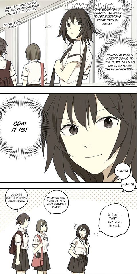 Otaku's Offspring chapter 70 - page 14