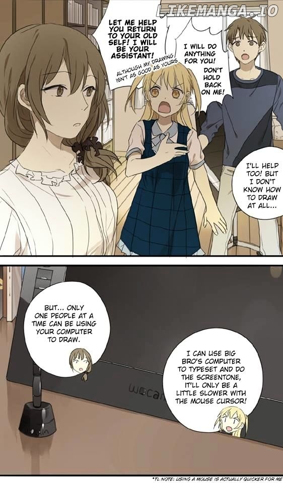 Otaku's Offspring chapter 88 - page 5