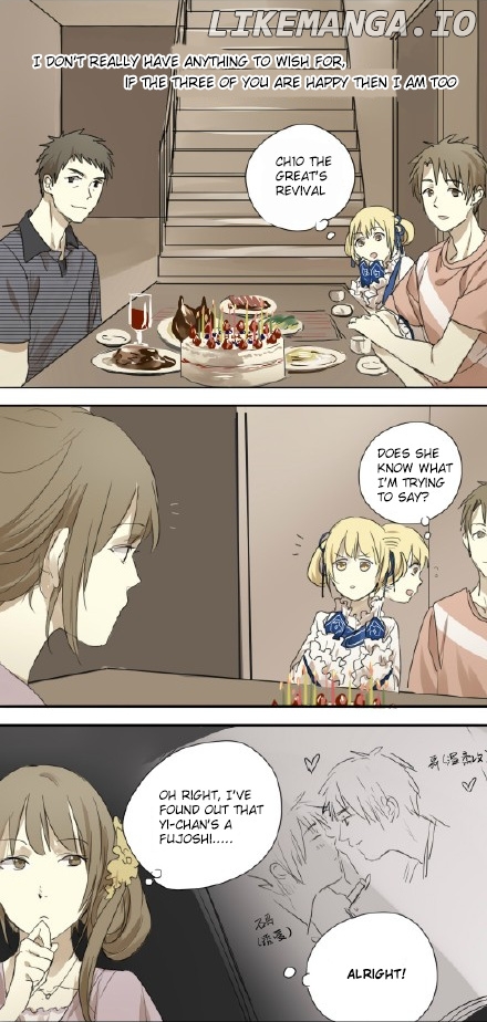 Otaku's Offspring chapter 23 - page 5