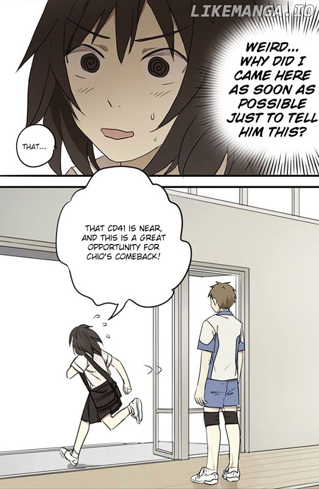 Otaku's Offspring chapter 71 - page 6