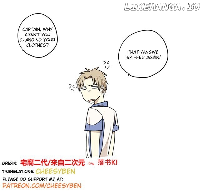 Otaku's Offspring chapter 72 - page 11