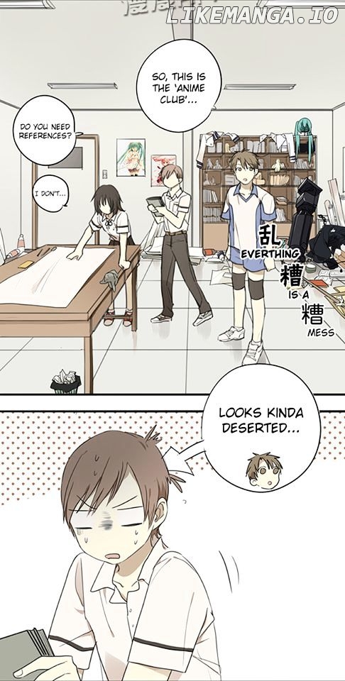 Otaku's Offspring chapter 72 - page 8