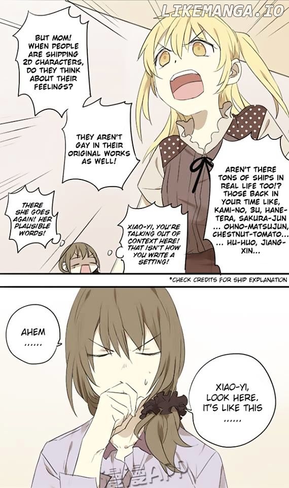 Otaku's Offspring chapter 83 - page 5
