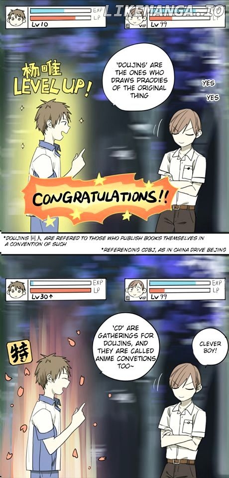 Otaku's Offspring chapter 73 - page 3