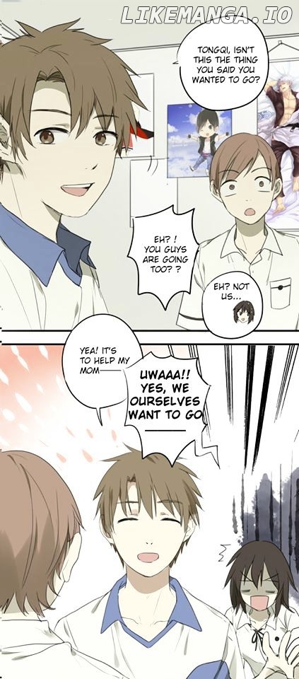 Otaku's Offspring chapter 73 - page 4