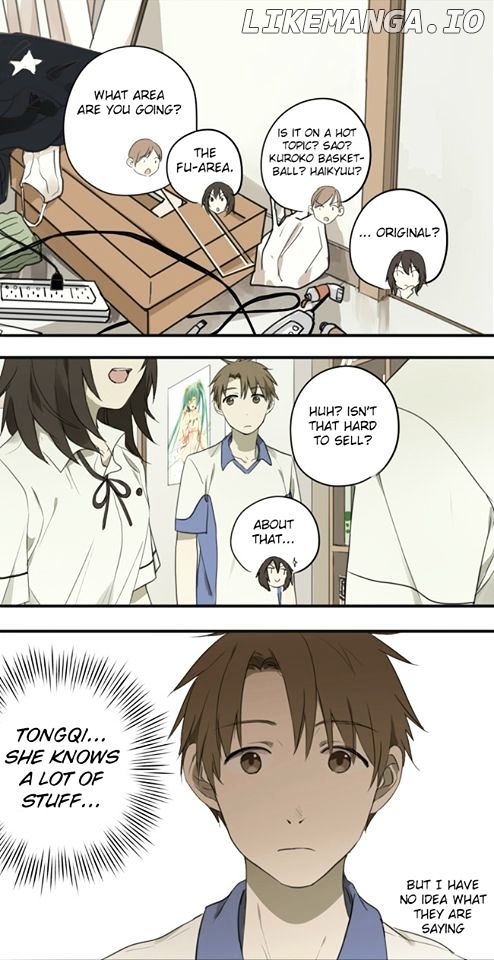 Otaku's Offspring chapter 73 - page 7
