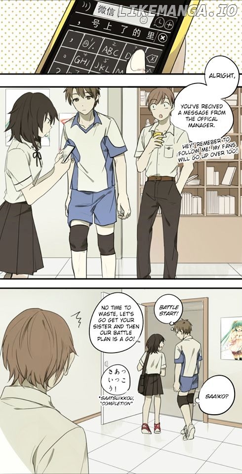 Otaku's Offspring chapter 73 - page 8