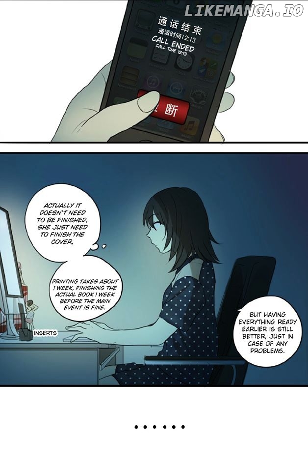Otaku's Offspring chapter 74 - page 12