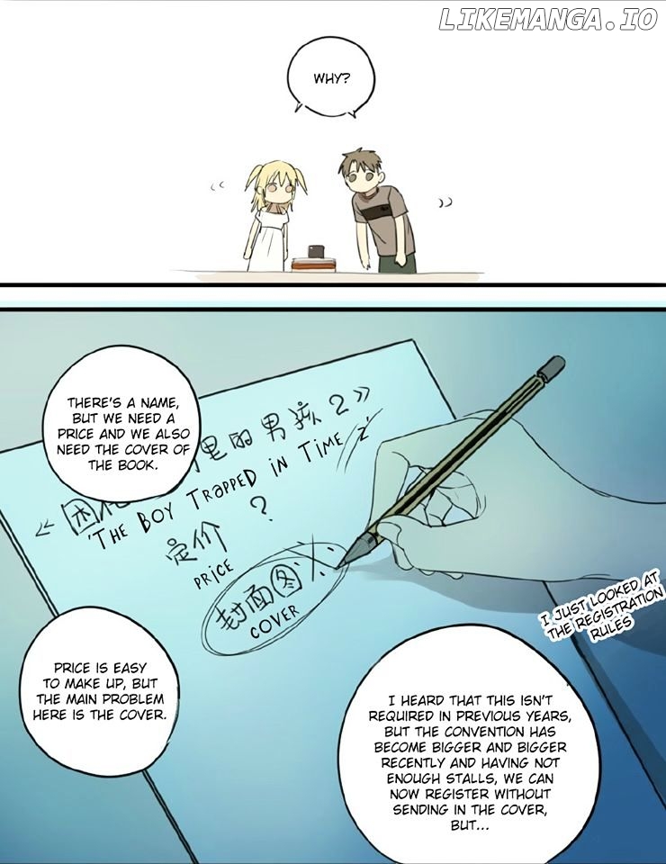 Otaku's Offspring chapter 74 - page 9