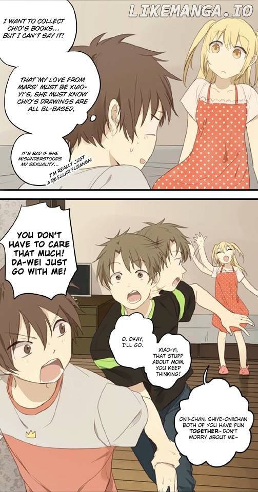 Otaku's Offspring chapter 75 - page 9