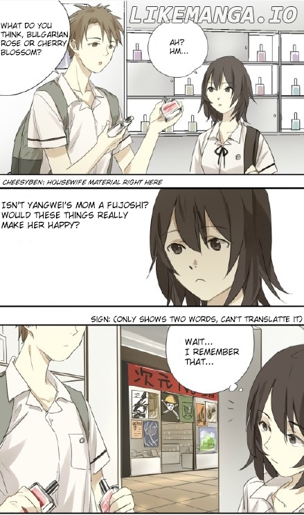 Otaku's Offspring chapter 19 - page 2