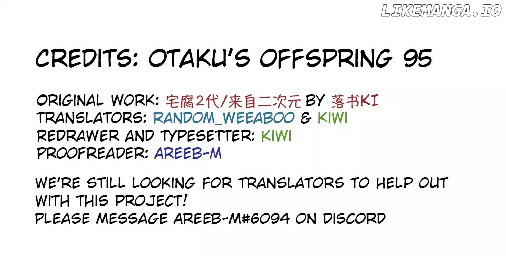 Otaku's Offspring chapter 95 - page 15