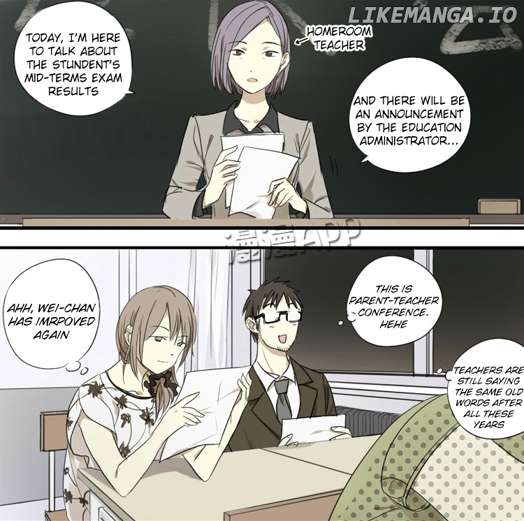 Otaku's Offspring chapter 41 - page 7