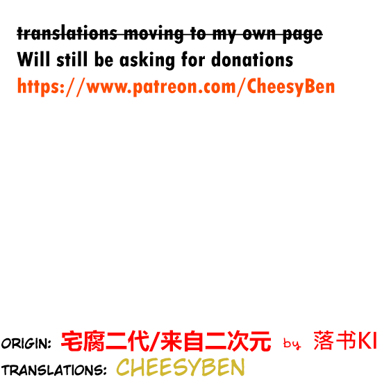 Otaku's Offspring chapter 50 - page 12