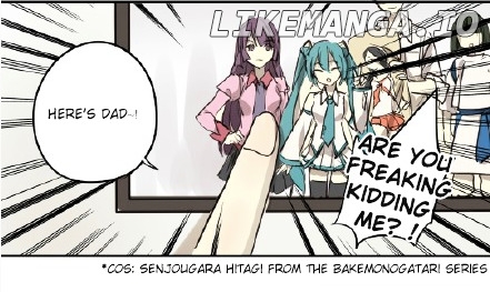 Otaku's Offspring chapter 11 - page 6