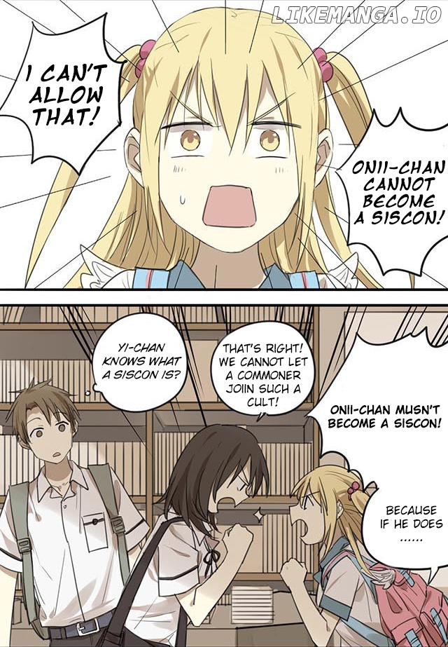 Otaku's Offspring chapter 52 - page 4