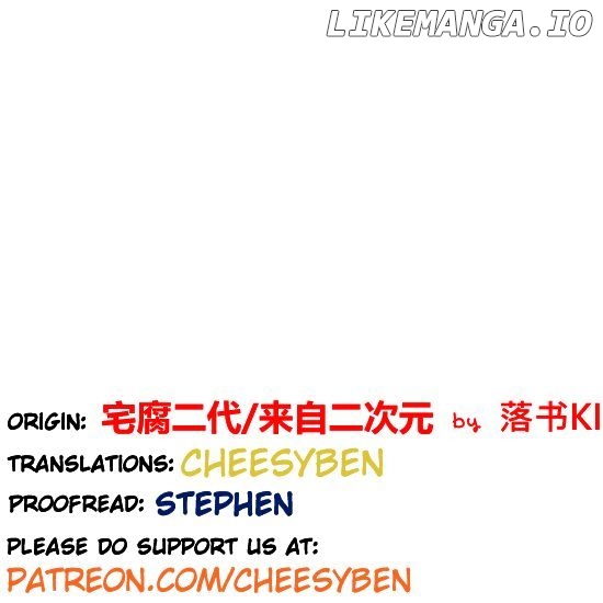Otaku's Offspring chapter 81 - page 12