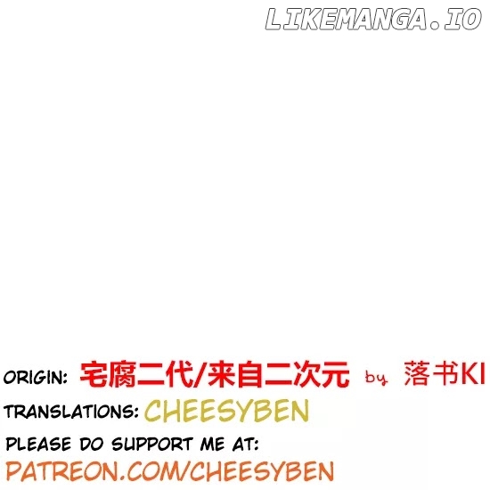 Otaku's Offspring chapter 53.1 - page 13