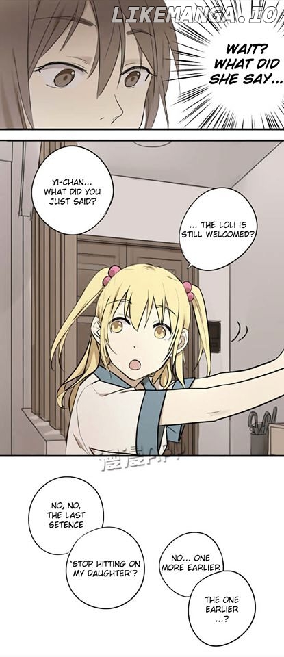 Otaku's Offspring chapter 55 - page 7