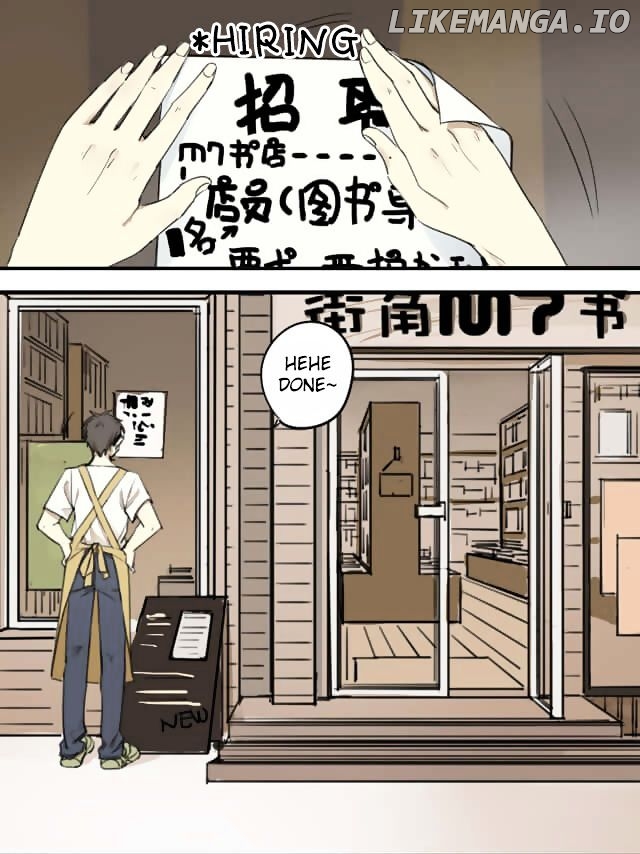 Otaku's Offspring chapter 56 - page 2