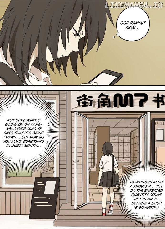 Otaku's Offspring chapter 79 - page 7
