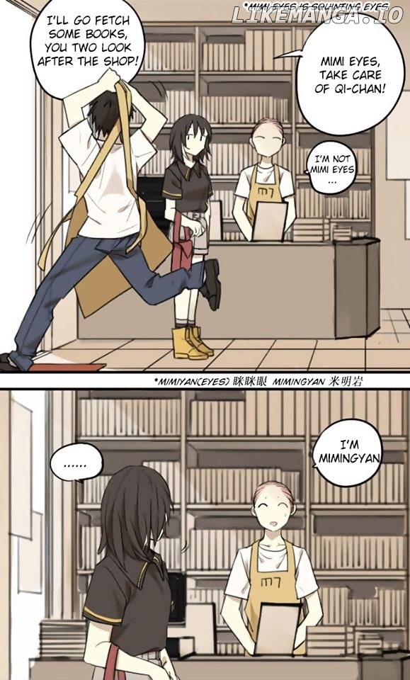 Otaku's Offspring chapter 57 - page 12