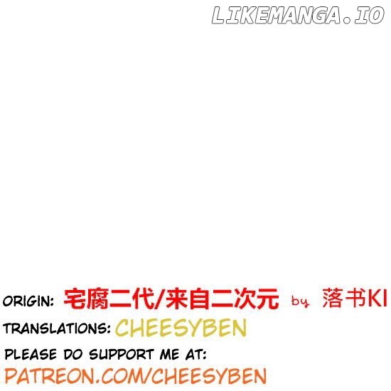 Otaku's Offspring chapter 80 - page 12