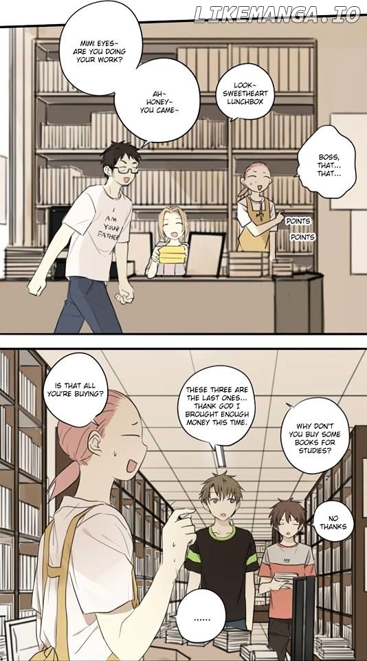 Otaku's Offspring chapter 77.2 - page 7