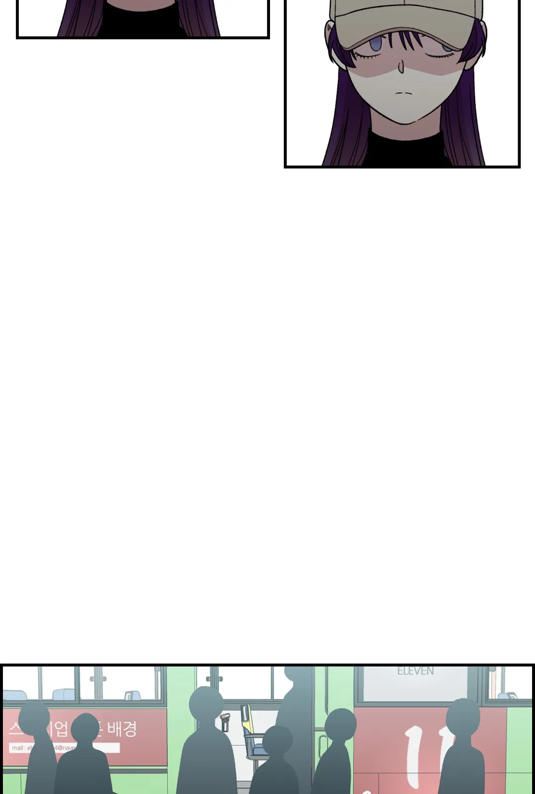 Two Weeks and Counting Chapter 10 - page 21