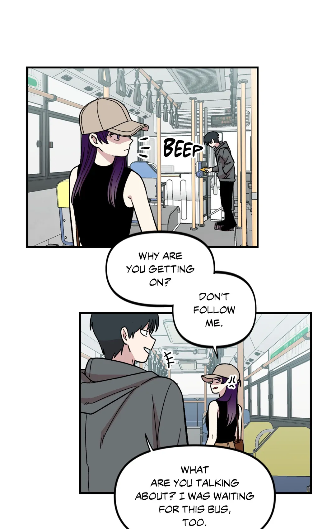 Two Weeks and Counting Chapter 10 - page 7