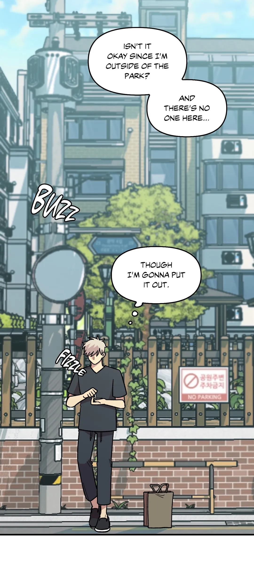 Two Weeks and Counting Chapter 18 - page 7