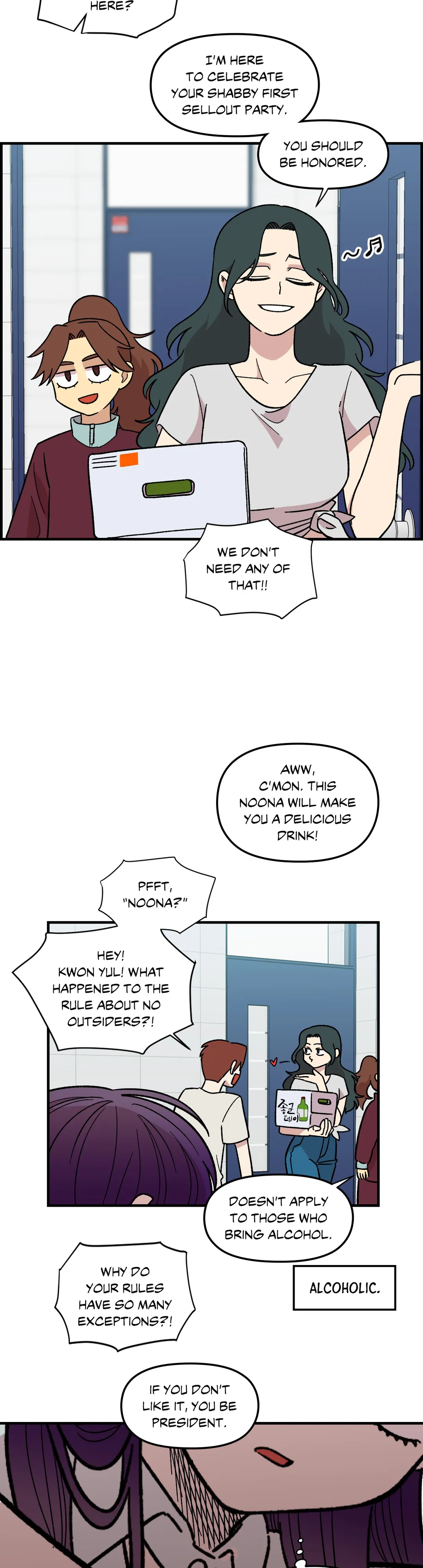 Two Weeks and Counting Chapter 19 - page 18