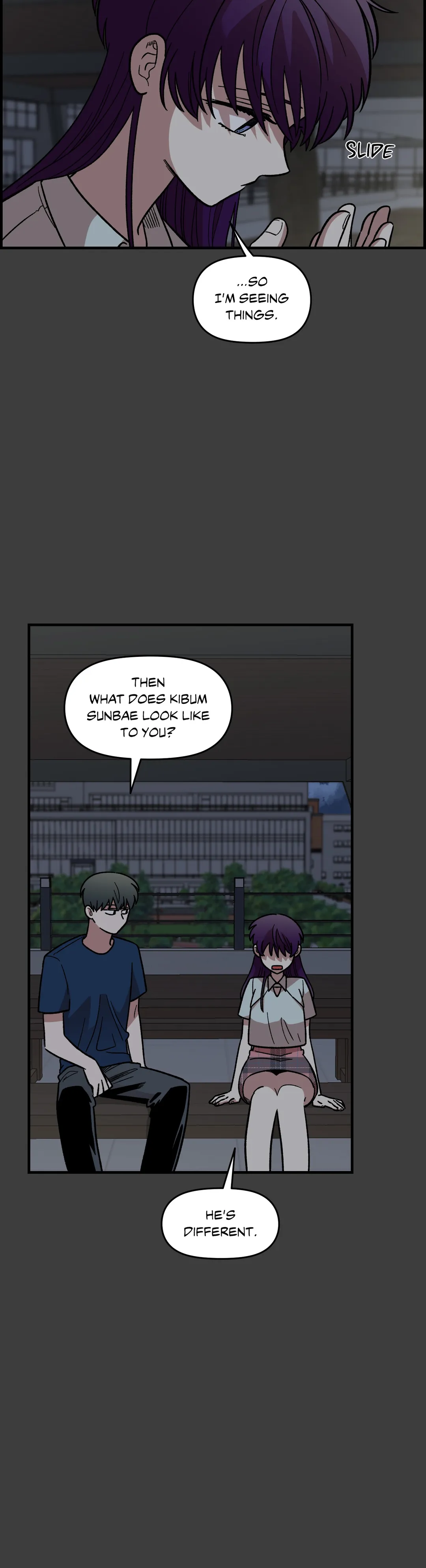 Two Weeks and Counting Chapter 22 - page 15