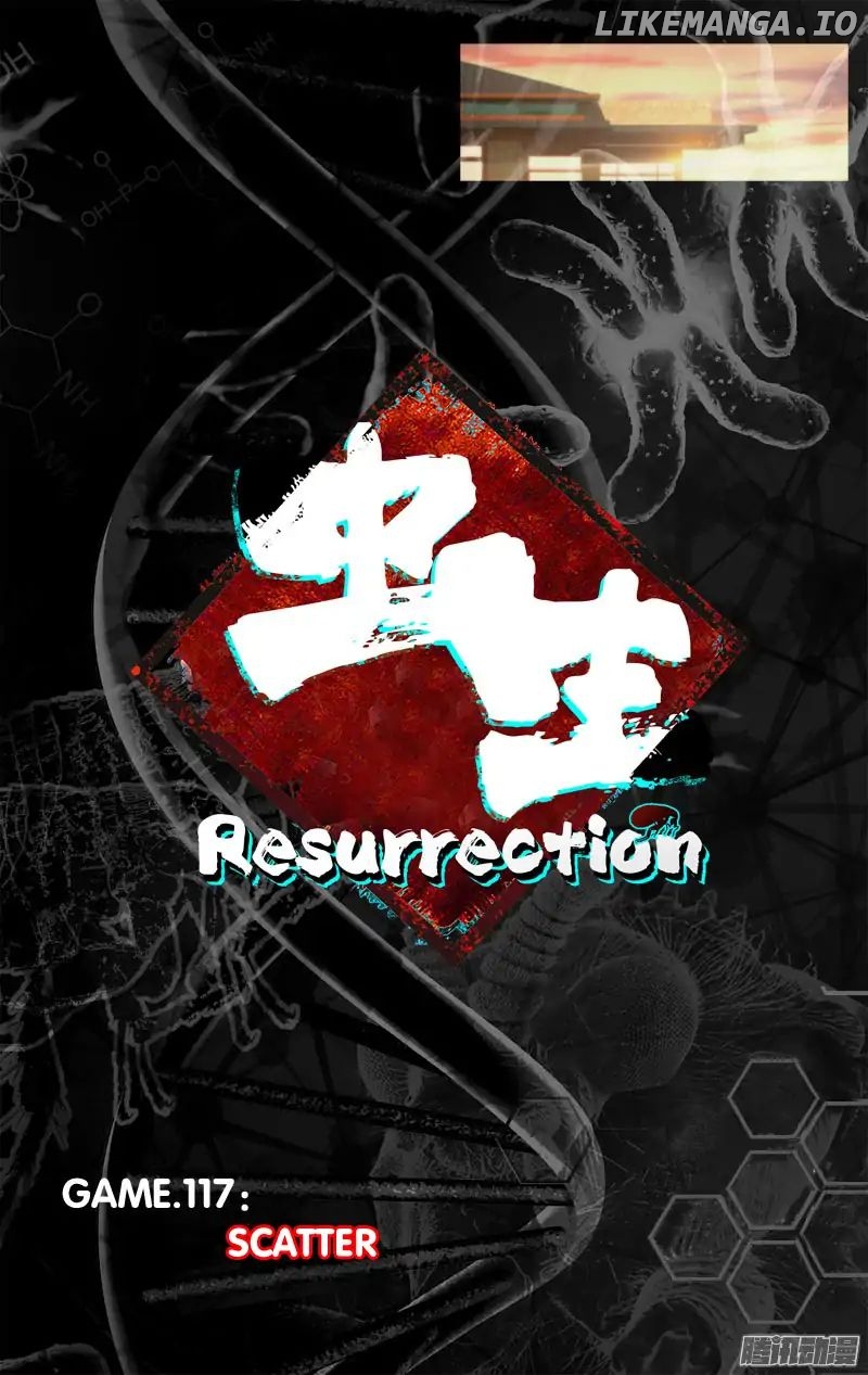 Chóng Shēng – Resurrection chapter 117 - page 3