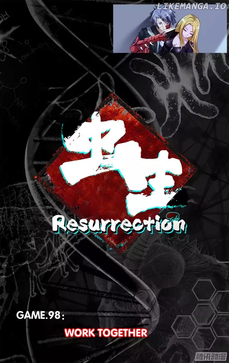 Chóng Shēng – Resurrection chapter 98 - page 6