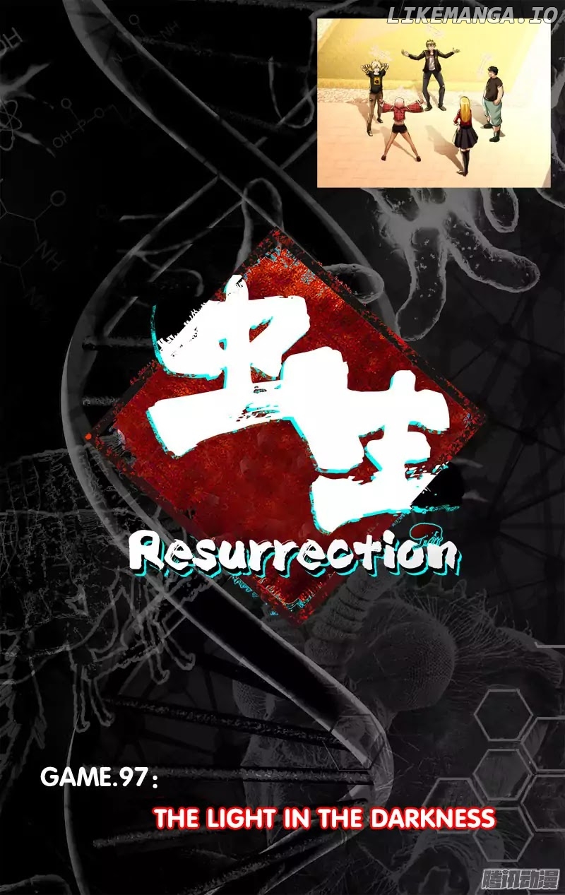 Chóng Shēng – Resurrection chapter 97 - page 5