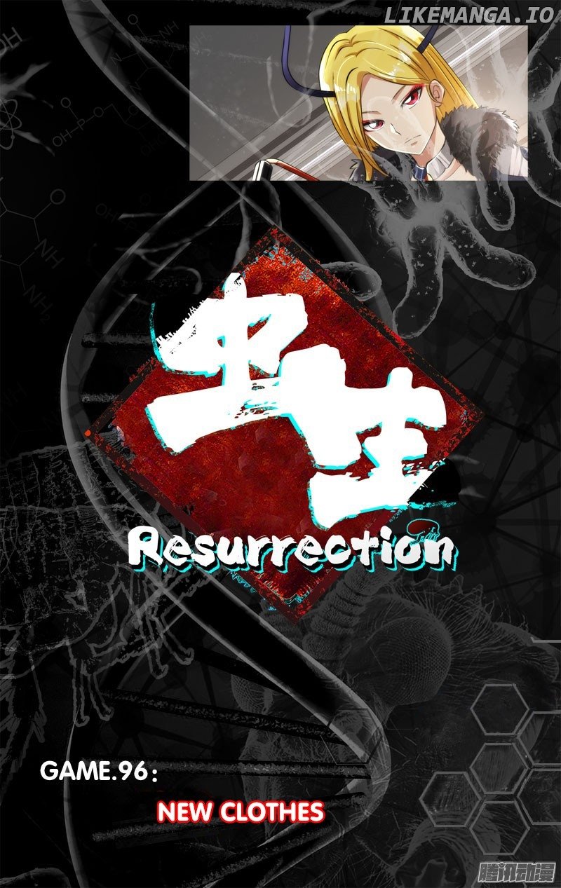 Chóng Shēng – Resurrection chapter 96 - page 6