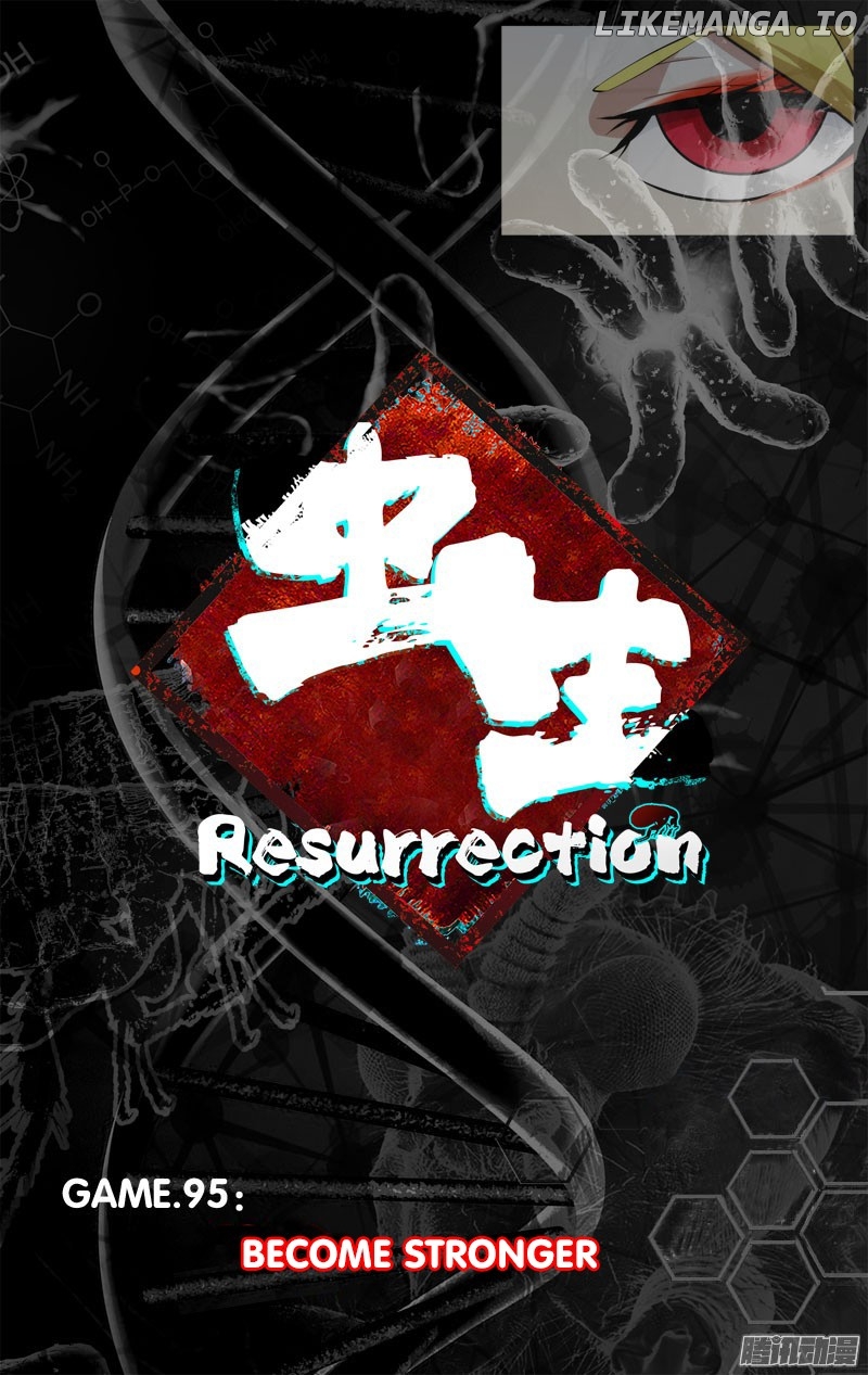 Chóng Shēng – Resurrection chapter 95 - page 6