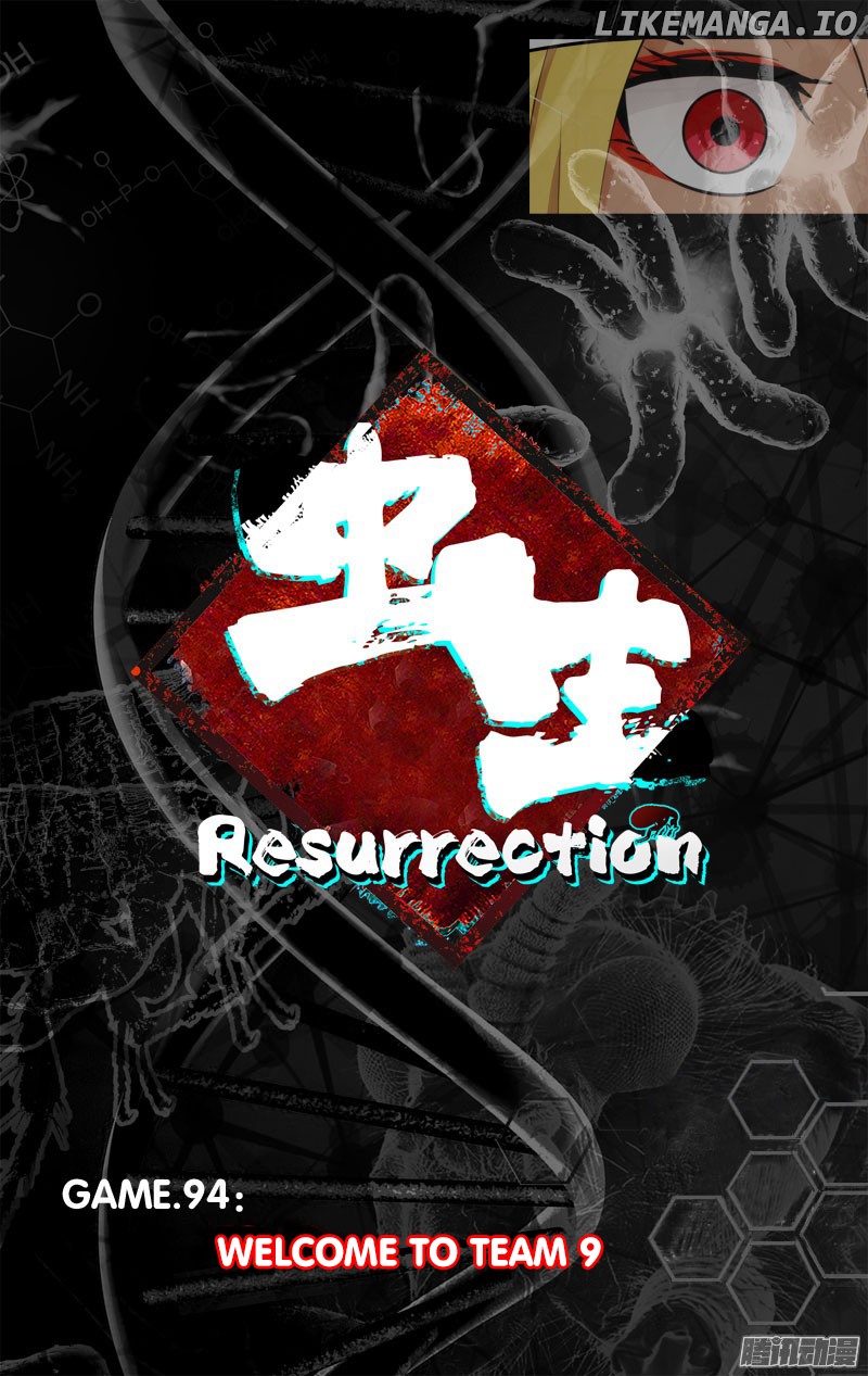 Chóng Shēng – Resurrection chapter 94 - page 9