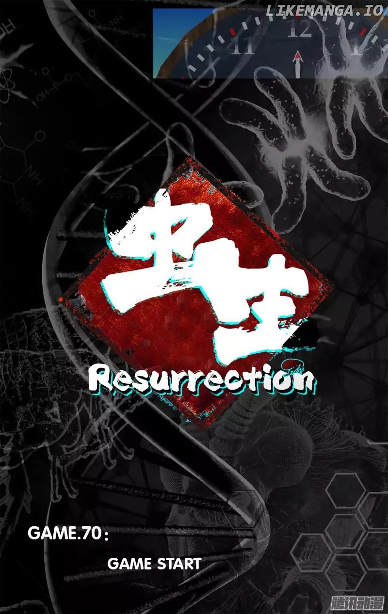 Chóng Shēng – Resurrection chapter 70 - page 10
