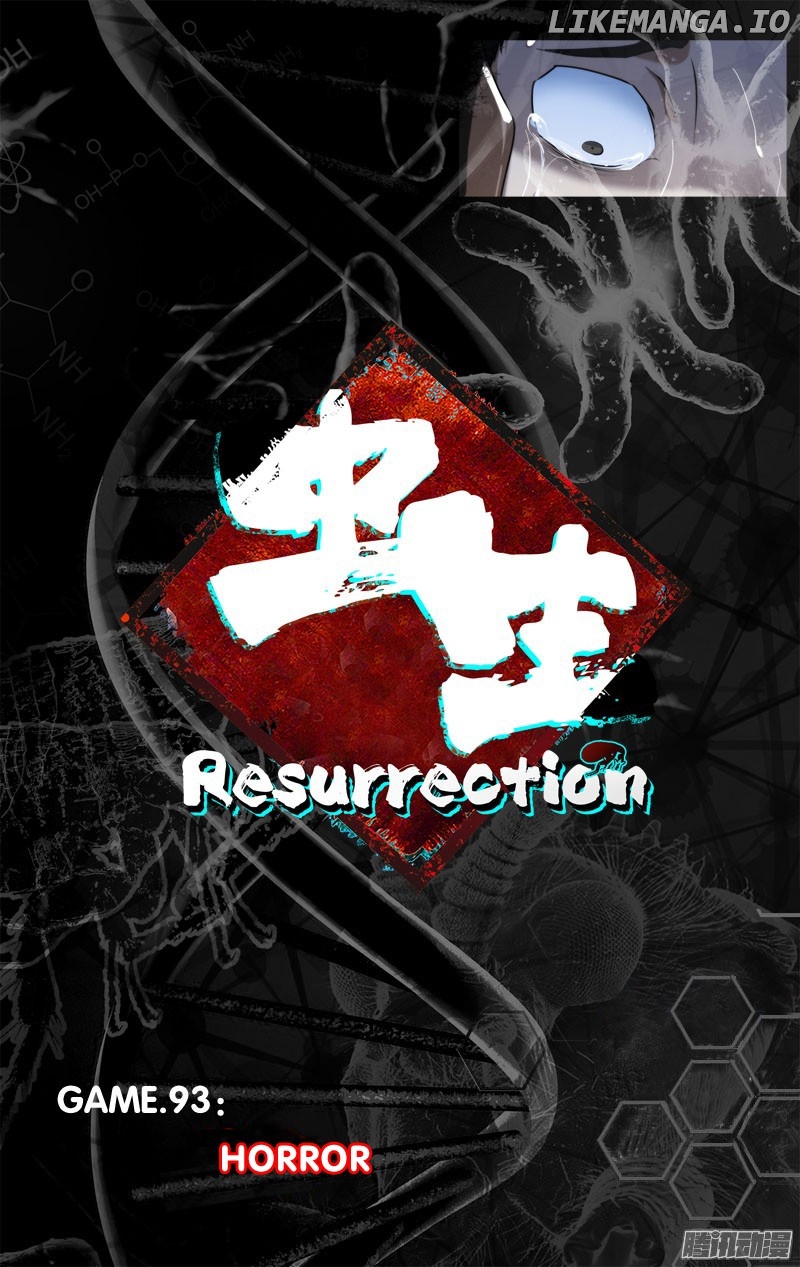 Chóng Shēng – Resurrection chapter 93 - page 5