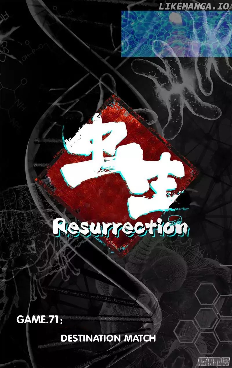 Chóng Shēng – Resurrection chapter 71 - page 11