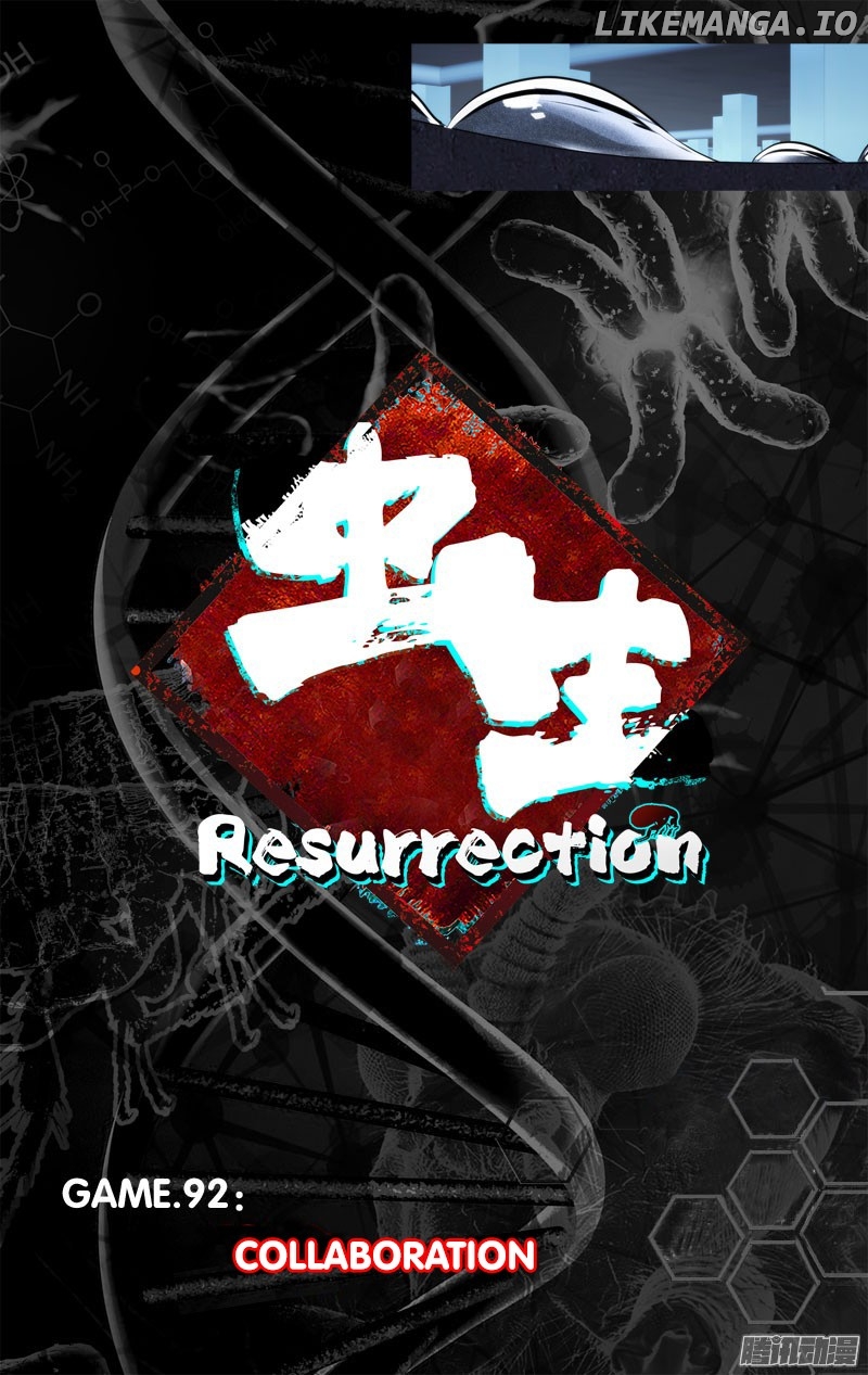Chóng Shēng – Resurrection chapter 92 - page 5