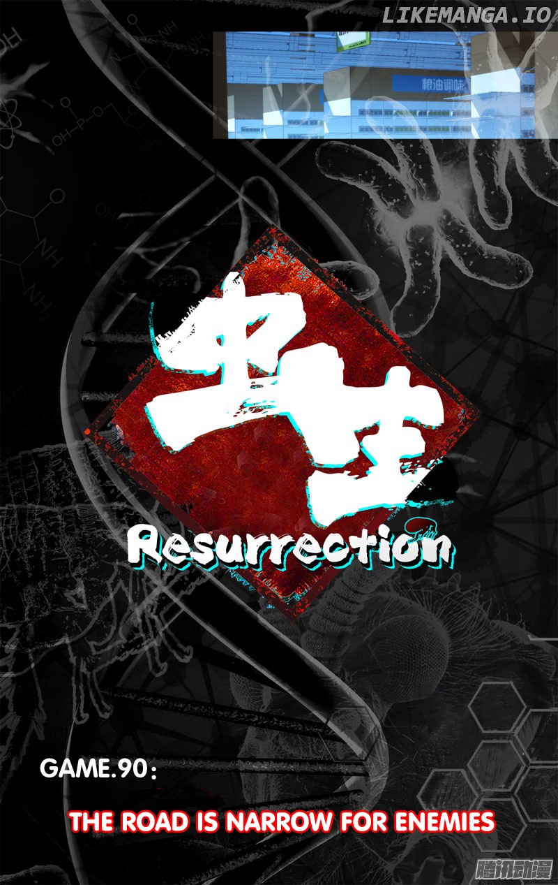 Chóng Shēng – Resurrection chapter 90 - page 8