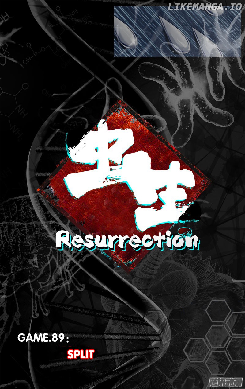 Chóng Shēng – Resurrection chapter 89 - page 9