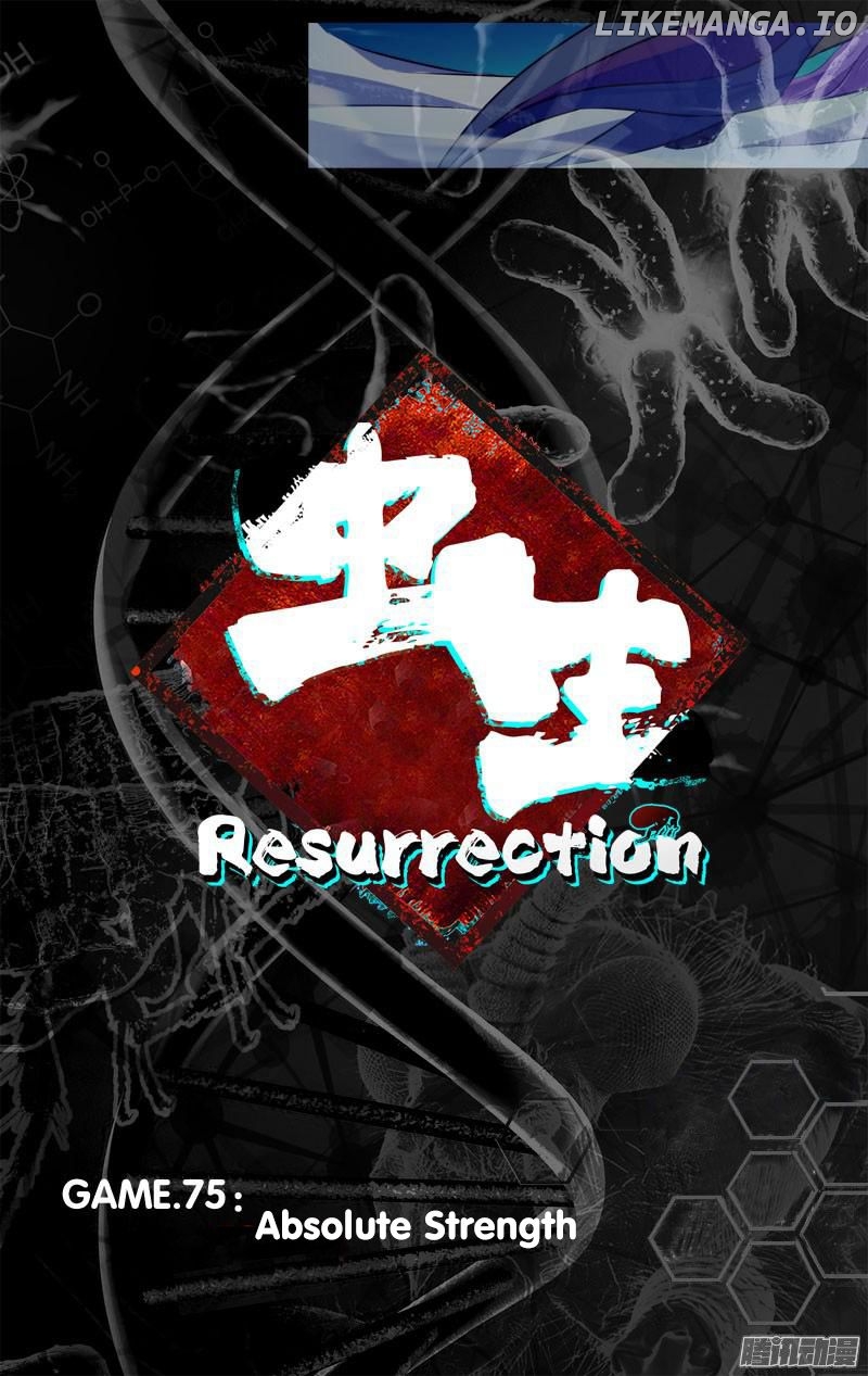 Chóng Shēng – Resurrection chapter 75 - page 4