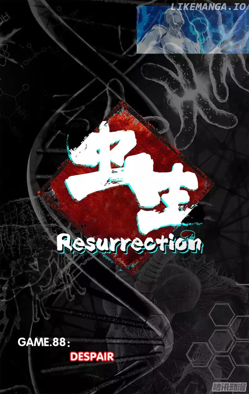 Chóng Shēng – Resurrection chapter 88 - page 7