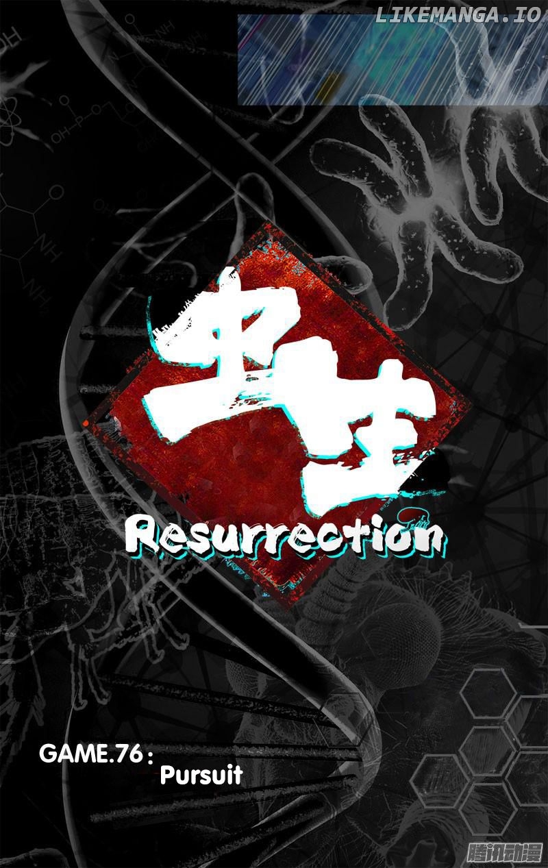 Chóng Shēng – Resurrection chapter 76 - page 8