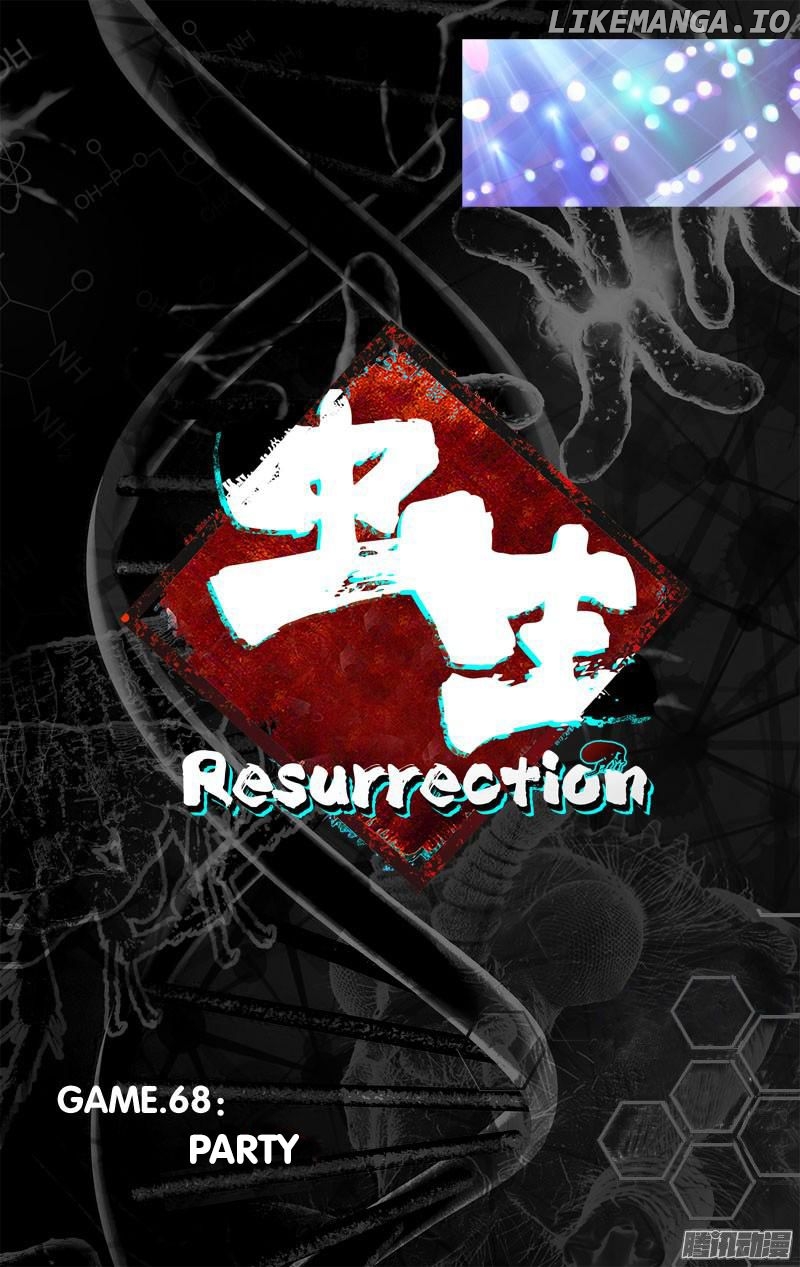 Chóng Shēng – Resurrection chapter 68 - page 6